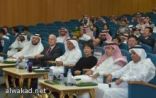 خبراء سعوديون وصينون  في صتناعات البترول في المنتدى السعودي الصيني الأول لتكرير البترول