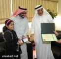 العلوم والتقنية تكرم جودي نظير فوزها بجائزة أفضل طالبة مخترعة