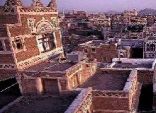 احالة المقصرين في حماية المدن التاريخية في اليمن الى القضاء