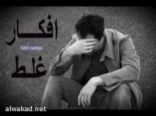 المخابرات الأمريكية زرعت برامج تجسس في أجهزة كمبيوتر دولية