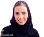 نورة العمرو طبيبة سعودية تفوز بجائزة “الأبطال الحقيقيون” العالمية