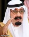 الترشح جائزة خادم الحرمين الشريفين لتكريم المخترعين