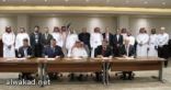 اتفاقية لدرسات الفضاء بين السعودية والمانيا وامريكا لإجراء التجارب العلمية على القمر الصناعي سعودي سات – 4