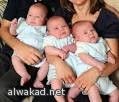 حامل تلد بتوأم بين ولادتهما  24 يوماً