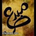 مركز قلب ألماني يجري 7 عمليات قسطرة باستخدام جهاز ابتكره الاستشاري الكويتي ابراهيم الرشدان