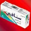 عذراء بعد زواج 6 سنوات تطالب بالخلع والقضاء يرفض