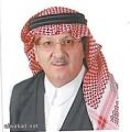 لقاء علمي للمجلس السعودي للجودة الطاقة الإيجابية”