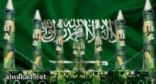 رابطة الحرب الإلكترونية  السعودية بمدينة الحوث يحصد جائزتين من منظمة عالمية في امريكا