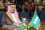 ولي العهد السعودي في قمة ال 20 إقرار إصلاحات هيكليَّة وتشريعية وإيجاد فرص عمل تعزز الاستقرار المالي