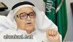 مشاركة 150 من رجال الاعمال السعوديين في مؤتمر اصحاب الاعمال والمستثمرين العرب بالقاهرة