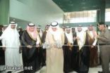 بدء فعاليات أسبوع العلوم والتقنية في جازان