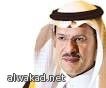 بحلول 2025 السعودية تنتج 4 مليارات قدم من النفط الصخري