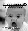 اتهامات لشركة “أبل” بانتهاك سبع براءات اختراع