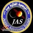 فلكية جدة : أول “قمر عملاق” بالسعودية