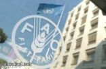 مصر تعقد اتفاقا مع منظمة الرزاعة لدعم التعاونيات الزراعية