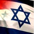 تحركات قد توحي بتعجيل اتفاق سلام بين سوريا وإسرائيل والفلسطينيين قبل نهاية ولاية بوش