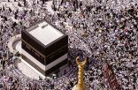 لسعودية تمنع أصحاب  تأشيرة الزيارة من تأدية الحج.. وغرامة 10 آلاف ريال والمنع من دخول المملكة للمخالف
