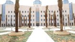 مشروع مرتقب لفتح فروع للجامعات الأجنبية في السعودية
