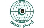 الإيسيسكو تبحث مع مؤسسة محمد بن راشد آفاق تعزيز التعاون بين الجانبين