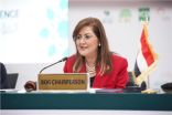 هالة السعيد وزيرة التخطيط المصرية الاجتماعات السنوية لمجموعة البنك الإسلامي للتنمية 2022 بشرم الشيخ