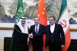مفاجأة الصين للعالم في اتفاق السعودية وايران