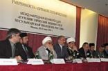 التويجري وبريماكوف: علاقات روسيا والعالم الإسلامي في أوج تطورها