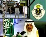 الأمن السعودي يوقظ خلايا ارهابية من احلامها بالخراب