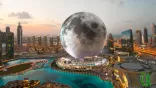 منتجع على شكل قمر عملاق..هكذا قد يبدو في دبي