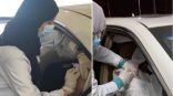 بدء التطعيم ضد «كورونا» داخل السيارة في 4 مدن سعودية