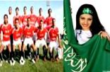 الأحمر اليمني  أمام الأخضر السعودي الأحد ضمن دورة تونس الكروية