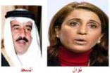 بحضور نوال المتوكل الاتحاد العربي يوقع برتوكول التعاون مع اتحاد الصحافة الرياضية في الدار البيضاء