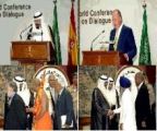 ملكا السعودية واسبانيا فتحا حوار الاديان بحضور 200 من الديانات الثلاث