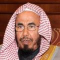 الإفصاح عن عمليات التجميل في «النظرة الشرعية».. ضرورة في رأي الشيخ المطلق