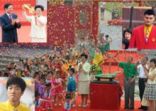 افتتاح قرية أولمبياد بكين أمام الرياضيين