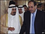 الكويت تطالب العراق بدفع ديونه بعد توفر الاموال من النفط