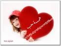 رائحة الرجل تجذب المرأة ، وحبوب منع الحمل ؟؟؟