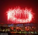 ختام "باهر" لأولمبياد بكين.. والشعلة إلى "لندن 2012