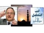 توصية حكومية برفض حظر بناء المآذن في سويسرا لطمة للمتشددين