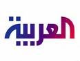 ايران غاضبة من قناة العربية