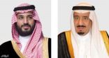 الملك سلمان: انطلقنا في رحلة إصلاحية غير مسبوقة لتمكين المرأة