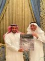 ا ثلوثية المشوح تحتفي بالدكتور معراج ميرزا