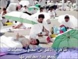 السعودية تدرس تحديد سن معينة للحجاج‮