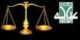 محكمة أمريكية تسقط تهماً عن مسلمة ارتدت الحجاب في المحكمة