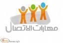 نيوزيلندي يشتري بالصدفة أسرارا أمريكية بتسعة دولارات