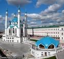 افتتاح مركز ثقافي إسلامي في موسكو