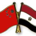 تصدير 530 حافلة صينية إلى مصر
