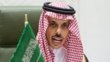 صحفية تحاول إحراج وزير الخارجية السعودي بالأمم المتحدة ورد دبلوماسي يخرس الألسنة