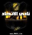رئيس الاتحاد "للوكاد": اعتذر لجماهير العميد والجميع يتحمل الخسارة