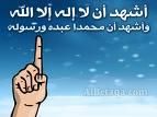 أردني مسجل في عداد الأموات من 22 عاما  وهو حي يرزق