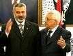 إسرائيل وحماس منعتا فعاليات "احتفالية القدس" عاصمة للثقافة